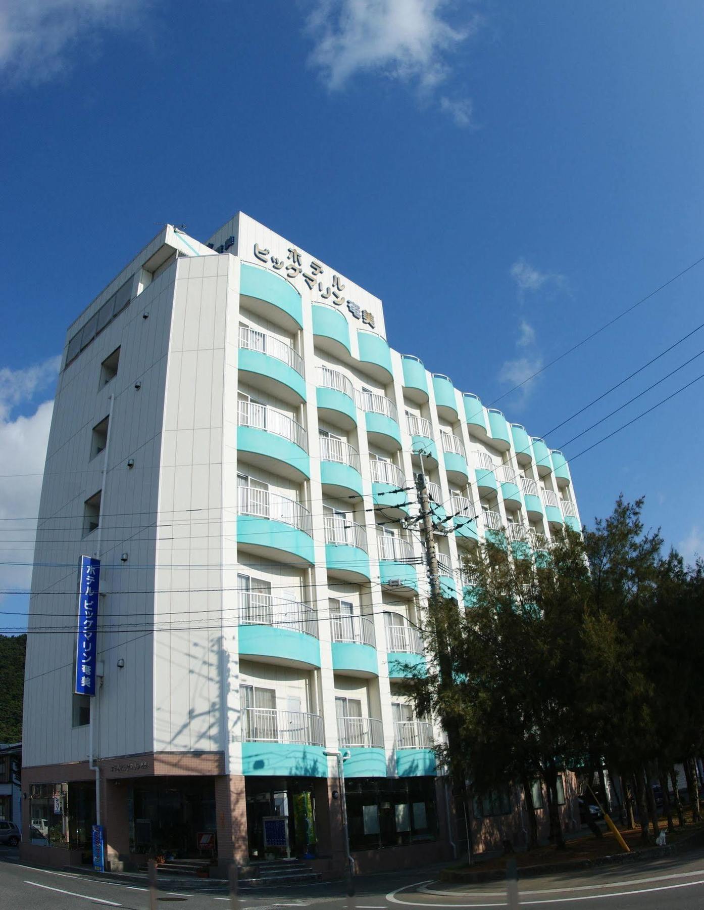 Hotel Big Marine Амами Экстерьер фото
